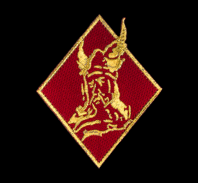 Patch losange SPA 96 - 7 euros