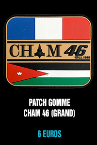 Patch gomme CHAM 46 (grand) - 6 euros